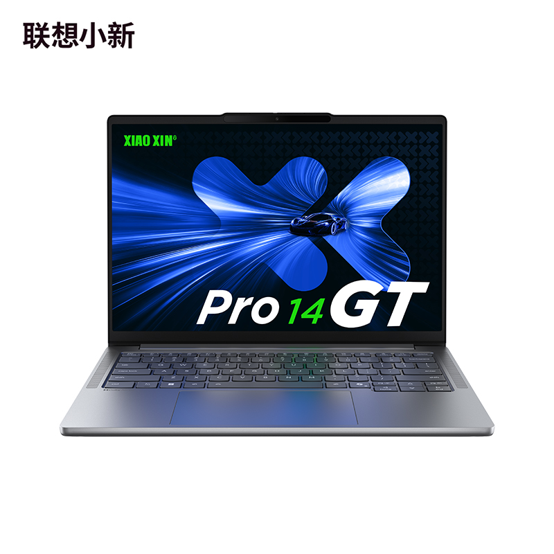 联想小新Pro14GT AI元启版14英寸轻薄笔记本电脑 深灰色