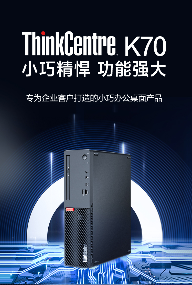 ᾑἻᾱ联想式看图识字セットῦᾰὊ Win看图王-联想应用商店