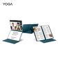 联想YOGA Book 9 AI元启 13.3英寸双屏360度翻转电脑 雾海蓝图片