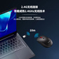 异能者无线办公鼠标N370图片