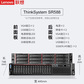 联想服务器 SR588 双路机架式 2颗银牌4208 16核心 2.1GHz 32G内存丨1x2T硬盘图片