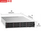 联想服务器 HR650X 机架式 2颗金牌6230 40核 2.1GHz丨64G内存丨4x4T丨RAID10图片