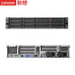 联想服务器 HR650X 机架式 2颗金牌6230 40核 2.1GHz丨64G内存丨480G固态+5x4T图片