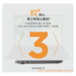 联想昭阳·悦Max14 AMD锐龙 R7-8845H 16G 1T 2.8K图片