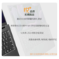 昭阳·悦Max14 AMD锐龙 R7-8845H 16G 1T 2.8K图片