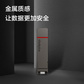 ThinkPlus联想 2T双接口固态u盘高达430MB/S usb/type-c手机高速大容量办公优盘TU200图片