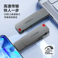 thinkPlus联想256GB Type-C USB3.2 双接口U盘手机电脑通用大容量 办公商务U盘TPU301系列图片