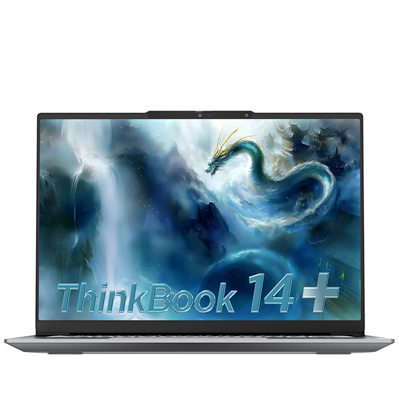 企业购】ThinkBook 14+ 2025 AI全能本英特尔酷睿Ultra 7 02CD_