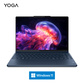 YOGA 360 14 Aura AI元启版 14英寸翻转笔记本电脑 瀚宇蓝图片