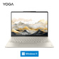 YOGA 360 14 AI元启版 14英寸翻转笔记本电脑 浅海贝图片