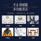 植护宝蓝系列多功能羽绒服清洁湿巾 140*180mm*10片/包 5包图片