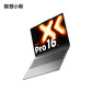 联想小新Pro16 AI元启版16英寸轻薄笔记本电脑 深灰色图片