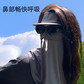 路悠悠 护颈全脸防晒帽面罩CF4529常规款图片