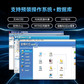 联想服务器 T100C V2 单路塔式 酷睿 i5-12400 16G内存丨2x1T丨RAID1图片