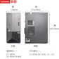 联想服务器 T100C V2 单路塔式 酷睿 i5-12400 64G内存丨1T固态+2x4T丨RAID1图片