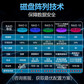 联想服务器 ST650V2双路塔式服务器主机 1颗金牌5317｜32G内存丨3x4T丨RAID5图片