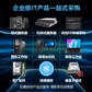 联想服务器 ST650V2双路塔式 1颗金牌5317｜64G内存丨2x480G固态+4x4T图片