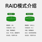 联想服务器 ST650 V3塔式 2颗金牌6526Y 32G DDR5丨480G+2*4T硬盘丨RAID1图片