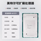 联想服务器 ST650 V3塔式 2颗银牌4416Y+128G DDR5丨960G+3x16T硬盘丨RAID5图片
