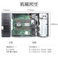 联想服务器 ST650 V3塔式 2颗金牌6426Y 64G DDR5丨2x480G+3*4T硬盘丨RAID5图片