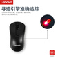 无线键鼠套装MK23lite图片