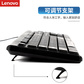 有线键鼠套装MK11lite图片
