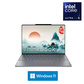 ThinkBook X 2025 AI全能本 英特尔酷睿Ultra5 02CD图片