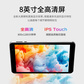 异能者云平板M8（4G+64G）月光银图片