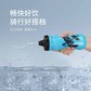 豆瓜boiany运动骑行水壶600ML-黑红蓝灰颜色随机发图片