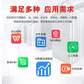联想服务器 ST258V2单路塔式 1颗至强E-2314 16G内存丨2x2T丨RAID1图片