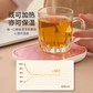 巴赫约翰恒温杯垫图片