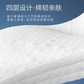 植护气垫纸巾.礼品纸面巾140*175mm/4层 84抽 4包/提图片