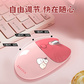 异能者无线鼠标N521 猫耳奶茶白图片
