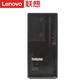 联想服务器 ThinkSystem ST58 V2单路塔式 至强E-2378 16G内存丨256G固态+2×1T硬盘图片