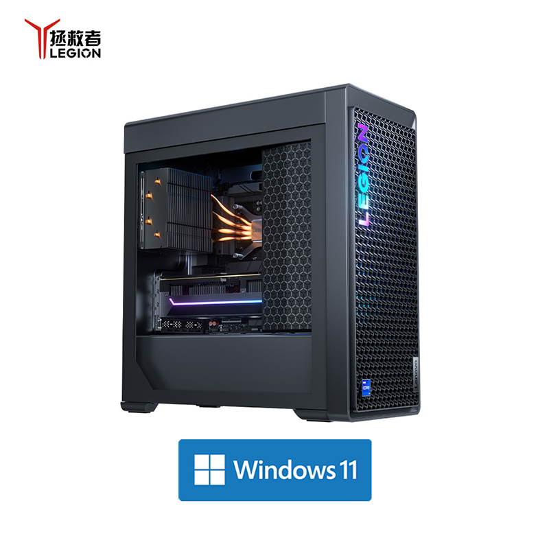 【专业电竞】拯救者刃7000K 2025超能版 i9 RTX5070游戏台式机图片