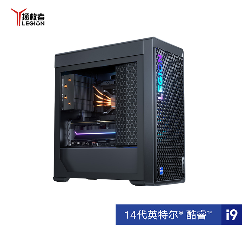 【专业电竞】拯救者刃7000K 2025超能版 i9 RTX5070游戏台式机图片