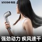 有色电吹风S2 颜色随机发图片