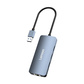 联想USB-A集线器F1-U03 Pro图片