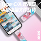 联想小新双接口固态闪存盘XS720(256G)图片