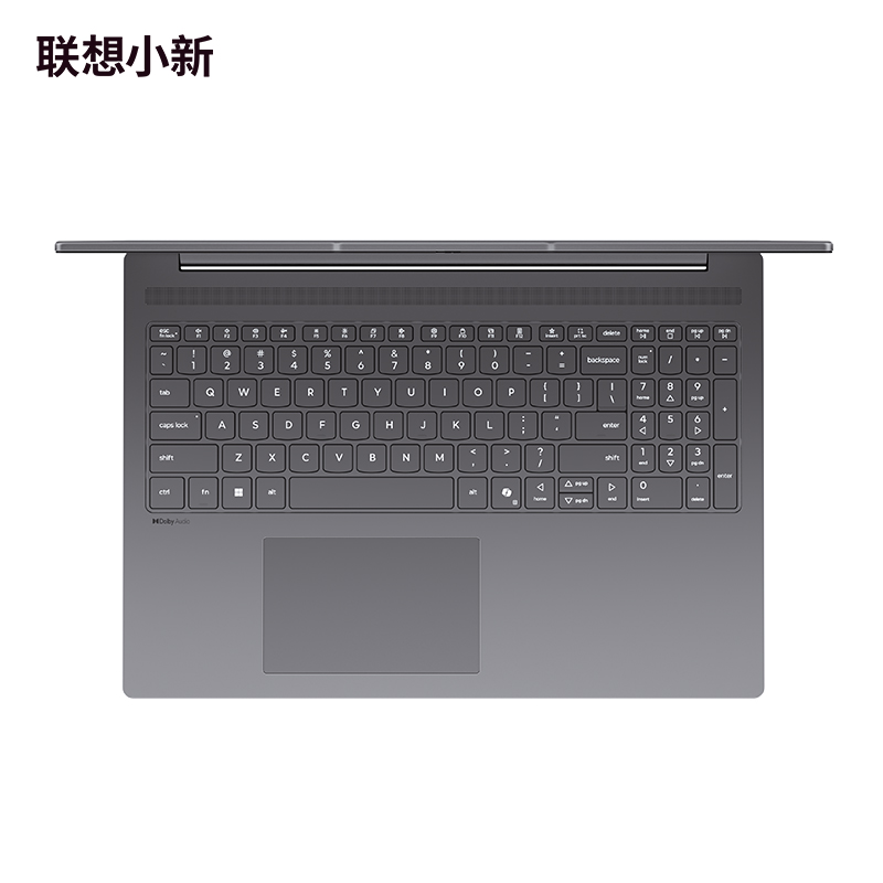 联想小新16 2025款16英寸轻薄笔记本电脑图片