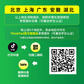 ThinkBook 14 2025 英特尔酷睿Ultra 5 AI创造本 8DCD图片