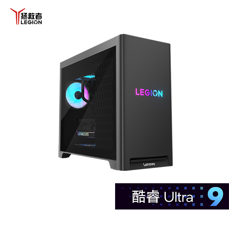 拯救者刃7000K超能版 U9 5070Ti游戏台机图片