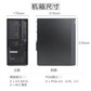 联想服务器 ST45 V3 4U塔式主机 AMD霄龙4344P 八核 3.8G｜32G内存丨1T/M.2高速固态+2T图片