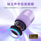 异能者无线音箱K1 Ultra 黑银图片