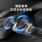 异能者有线长条音箱A120 黑色图片