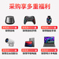 联想服务器 ST45 V3 4U塔式主机 AMD霄龙4344P 八核 3.8G｜32G内存丨2x480G图片