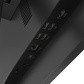 扬天 S660 英特尔N100 台式一体机03CD图片