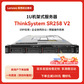 联想服务器 SR258 V2 单路机架式 1颗至强E-2314 4核心 2.8GHz 16G内存丨512G固态+2x2T图片