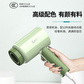联想家用吹风机A5 mini 绿色图片