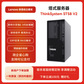 联想服务器 ThinkSystem ST58 V2单路塔式 至强E-2378 128G内存丨512G固态丨2x4T硬盘图片